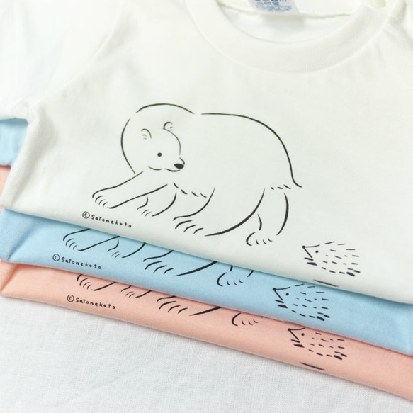 シロクマとハリネズミ HYGGELIG × satonekoto アウトドア キャンプ キッズTシャツ H302 2枚目の画像