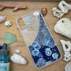 クラゲだらけ　グリッターケース　iphone/Galaxy jellyfish 1枚目の画像