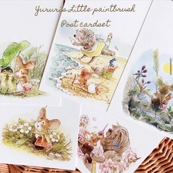 Yururi's little paintbrushポストカードセット いなとめまきこ