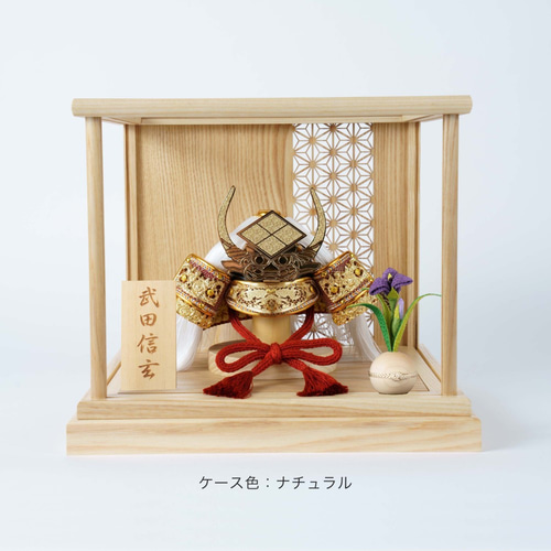 KOTO×悠雅コラボ兜(武田信玄)ケース型(ナチュラル KOTO×悠雅コラボ兜(武田信玄)ケース型(ナチュラル