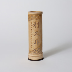 木工 五月人形・こいのぼり のおすすめ人気通販｜Creema(クリーマ