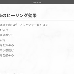 穴あき金枠シルバー　タイガーアイイヤリング 5枚目の画像