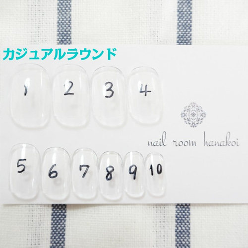 サイズ確認用ネイルチップ(レギュラー&フラット) ネイルチップ（つけ爪 