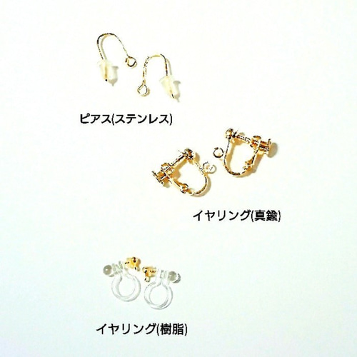 桜のネイルチップピアス ピアス（フック・チェーン） nail room