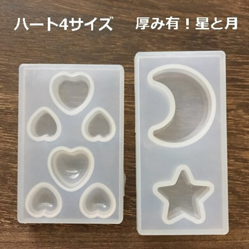 鏡餅と橙　シリコンモールド（大・ツヤ有）セット 鏡餅と橙 シリコンモールド（大・ツヤ有）セット - メルカリ