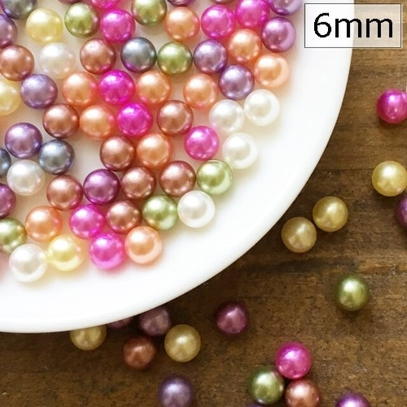 60粒セット/お菓子みたいなかわいいノンホールパール・クラッシック  