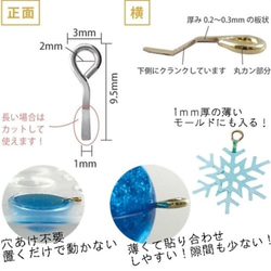 Mー348    オルゴナイト   ❣️ かえるさん ❣️ 置物　レジン　縁起物 5×5cmシリコンモールド・レジン・オルゴナイト型 キューブ