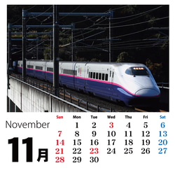 新幹線カレンダー　2021 4枚目の画像