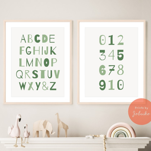 ABCポスター｜数字ポスター｜アルファベット｜知育｜A to Z｜グリーン