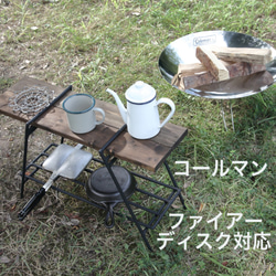 アイアンラック【コールマン ファイアーディスク】 対応 ロストル