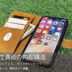 【送料無料】OKINAWA 紅型(白) 沖縄 iPhoneケース・スマホカバー 4枚目の画像