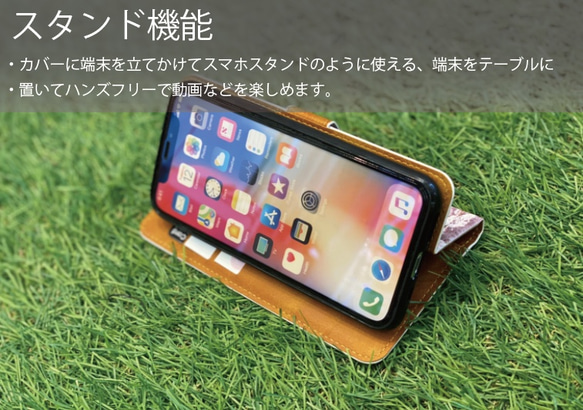 【送料無料】OKINAWA シーサー イラスト ミンサー柄 沖縄 iPhoneケース・スマホカバー 5枚目の画像
