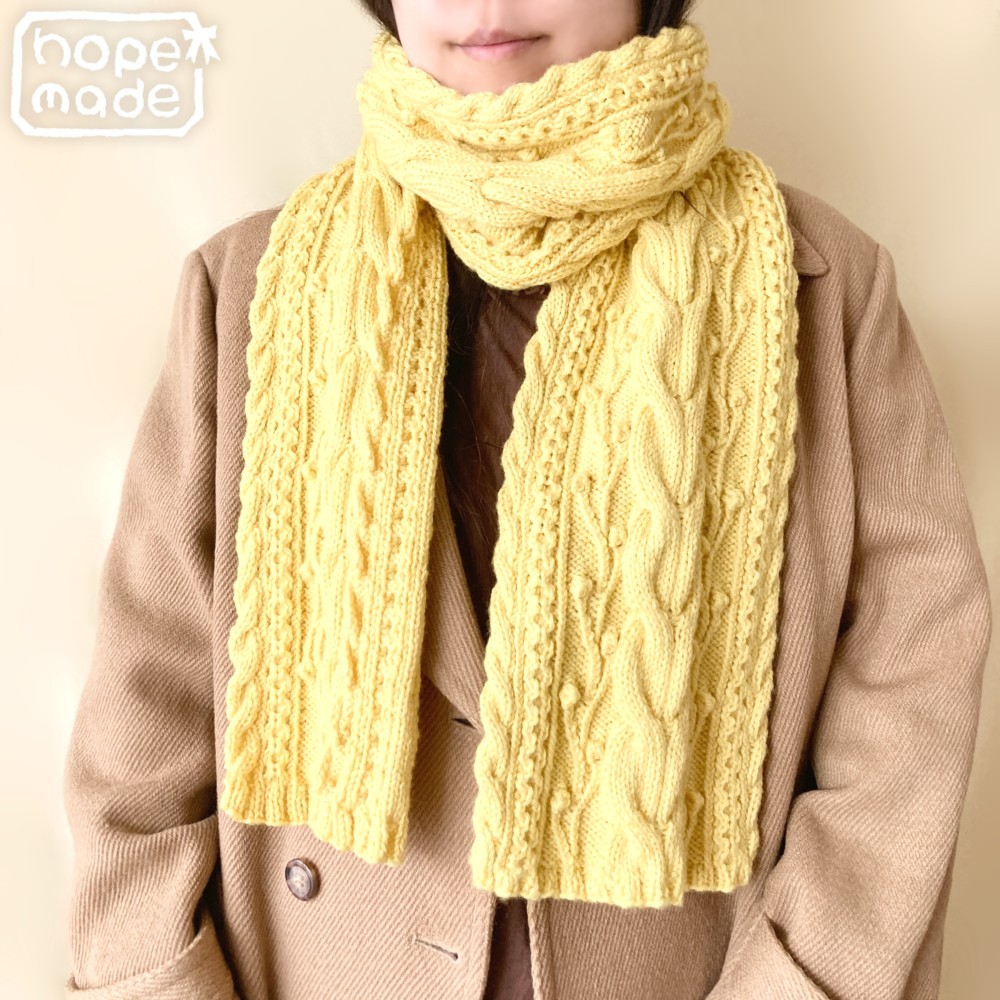 150色＊推し色で作るアラン模様てんこ盛りのマフラー＊手編み
