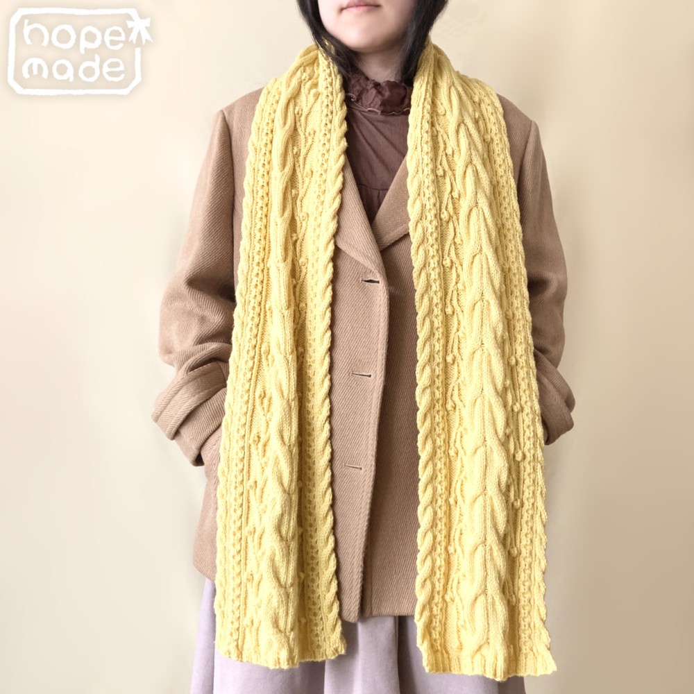 150色＊推し色で作るアラン模様てんこ盛りのマフラー＊手編みニット