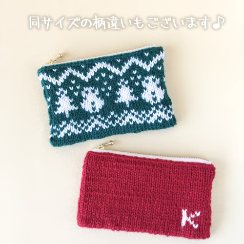 3色＊イニシャル編み込みニットのミニポーチ＊手編みニット＊送料無料