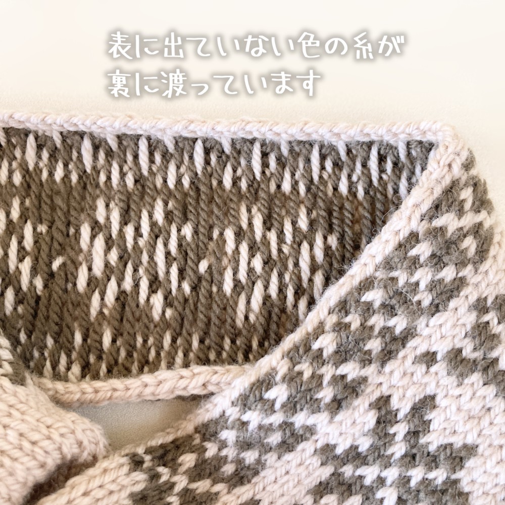 150色＊推し色で作る星座×ノルディック柄クロスターバン＊やぎ座＊手編みニット＊送料無料