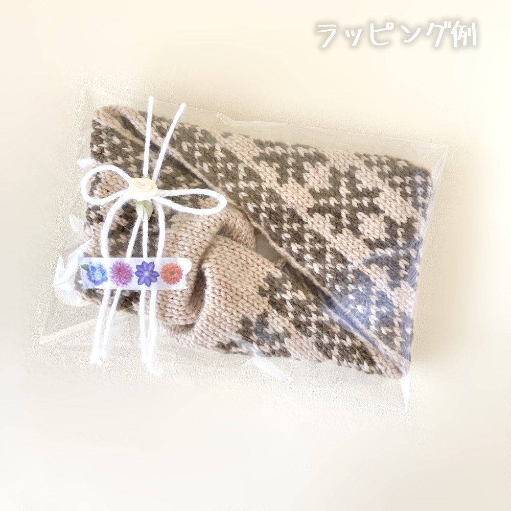 150色＊推し色で作る星座×ノルディック柄クロスターバン＊やぎ座＊手編みニット＊送料無料