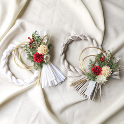 超早割2022』(冬の新作）しめ縄 ナチュラル お正月 ドライフラワー