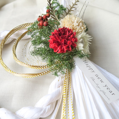 超早割2022』(冬の新作）しめ縄 ナチュラル お正月 ドライフラワー