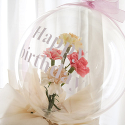 mix carnation flower balloon カーネーション　母の日　フラワーバルーン 3枚目の画像