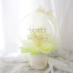 yellow baby's breath flower balloon　ギフト　フラワーバルーン　ウェディング 1枚目の画像