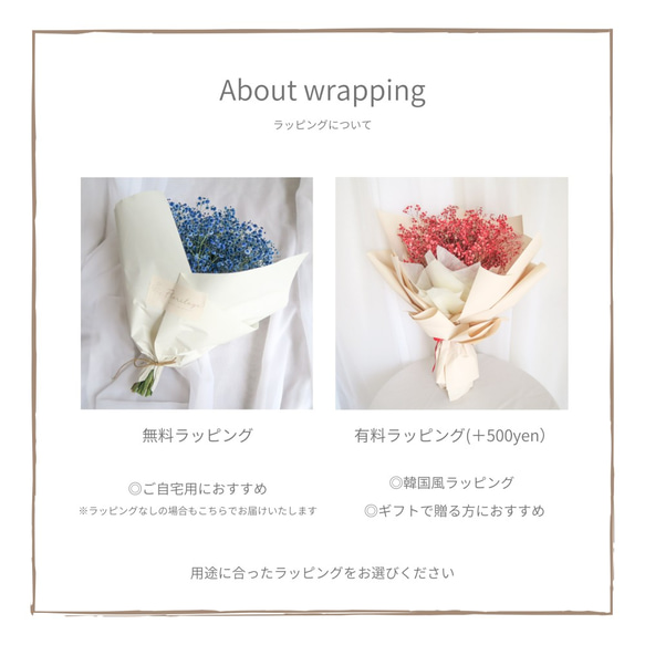 母の日ギフト【特集掲載】red baby's breath swag　かすみそう　ドライフラワー　母の日インテリア 6枚目の画像