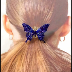 ブルーアゲハ蝶ポニーフック 4枚目の画像