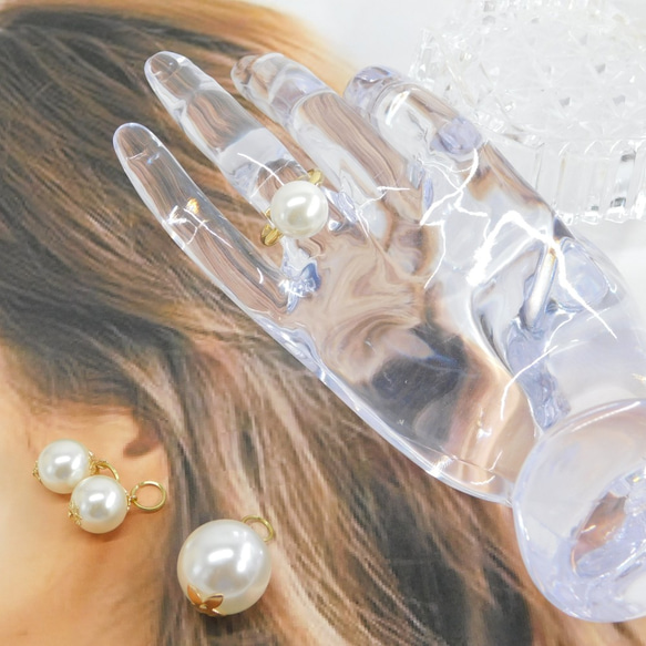 大粒パール4個セット・フェイクパールリング＆20㎜ペンダントトップ