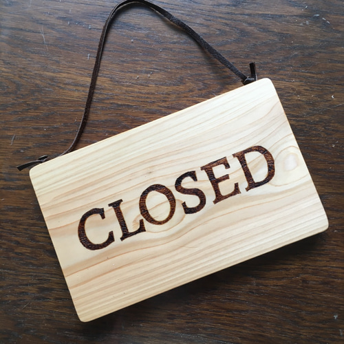 ウッドバーニング看板 木製 OPEN CLOSED(クリア) ハンドメイドのサイン