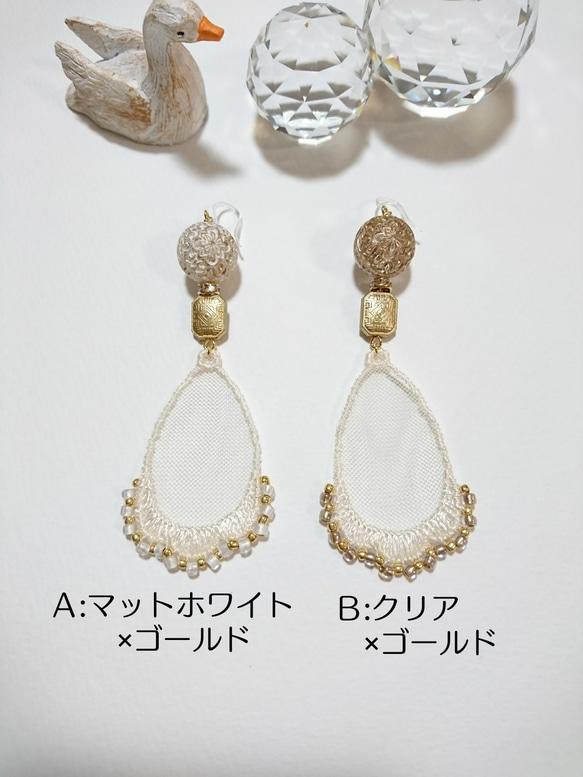 【送料無料】◇◆ antique ◆◇レース ウェディング 結婚式 二次会 パーティー ピアス イヤリング 2枚目の画像