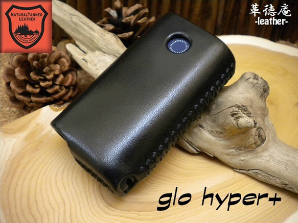 glo hyper＋ Tight fit case 栃木レザー黒 【ハイパープラス専用】 1枚目の画像