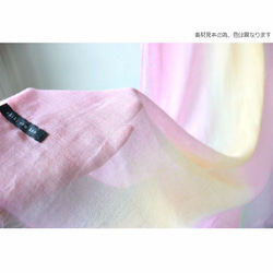 夏天的花色☆手染絲巾　T16191 第5張的照片