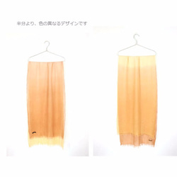 Hand dyed scarf 第6張的照片