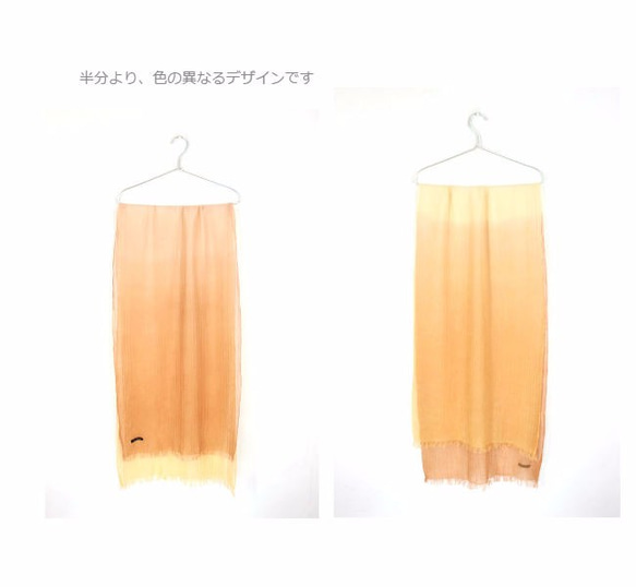 Hand dyed scarf 第6張的照片