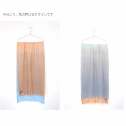 Hand dyed scarf 第6張的照片