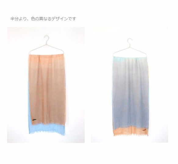 Hand dyed scarf 第6張的照片