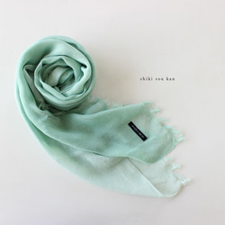 cotton ＆ silk ＆ green★hand-dyed stole T19356 第3張的照片