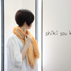 【轉賣】秋季濕棉絲手染圍巾橙×栗色T18340 第2張的照片