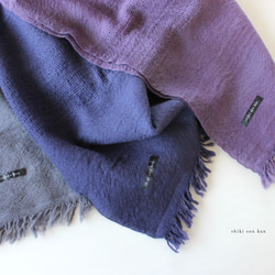 Dark color in winter★grey dyeing wool100 snood T18349 第5張的照片