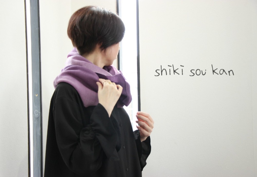 【スヌード】冬のダークカラー★パープル  ウール100％スヌード 【手染め】