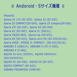 お名前入り♪♡リボンリース柄♡Andoroid手帳型スマホケース♪ 3枚目の画像