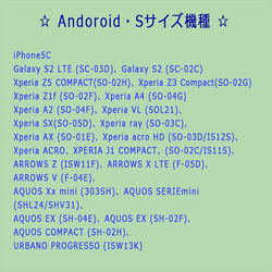 お名前入れオプション可♪♡パールネックレスハート柄♡Andoroid手帳型スマホケース♪ 4枚目の画像