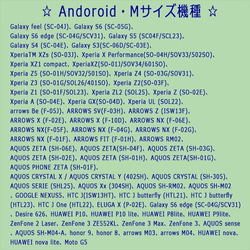 リボンフレーム&フラワーイニシャル柄♡Andoroid手帳型スマホケース♪ 5枚目の画像