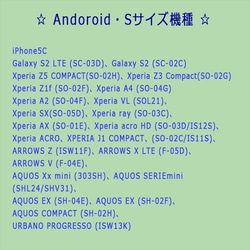 アラベスクレース柄♡Andoroid手帳型スマホケース♪全機種対応 4枚目の画像