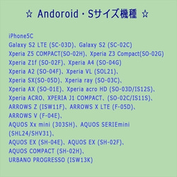 フラワーレース柄♡Andoroid手帳型スマホケース♪全機種対応 3枚目の画像