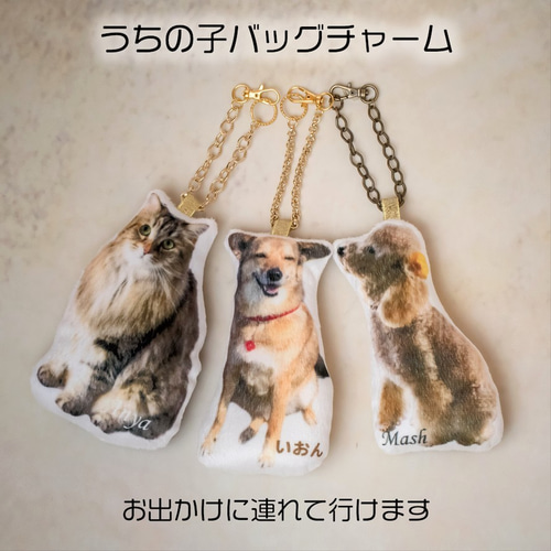 犬服 バルーンタンク(M) 揺らめく ꒡̈⃝Lily꒡̈⃝ハンドメイド