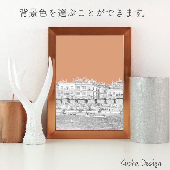 【15色から背景色が選べる】海から望むイシーラ / マルタ 3枚目の画像