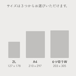 【15色から背景色が選べる】海から望むイシーラ / マルタ 8枚目の画像