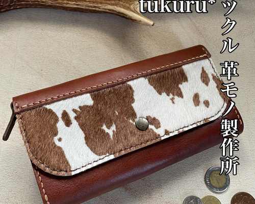 牛スエード　総柄　ハンドメイド　長財布 牛スエード 総柄 ハンドメイド 長財布