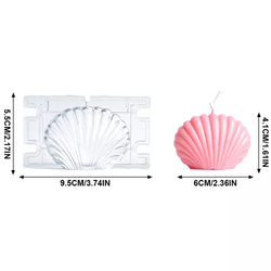 シェル型 キャンドルモールド(S) 2枚目の画像